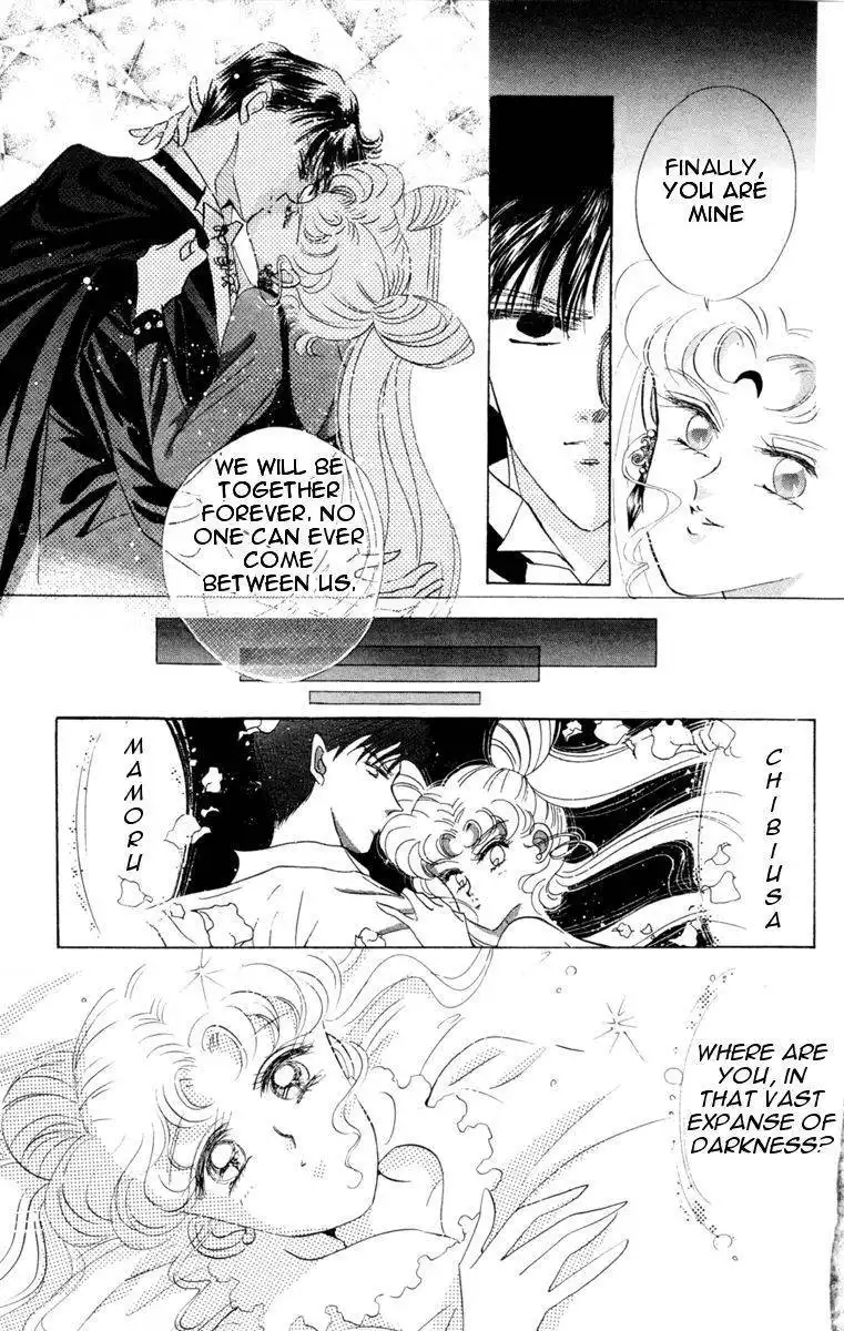 Sailor Moon Chapter 23 22